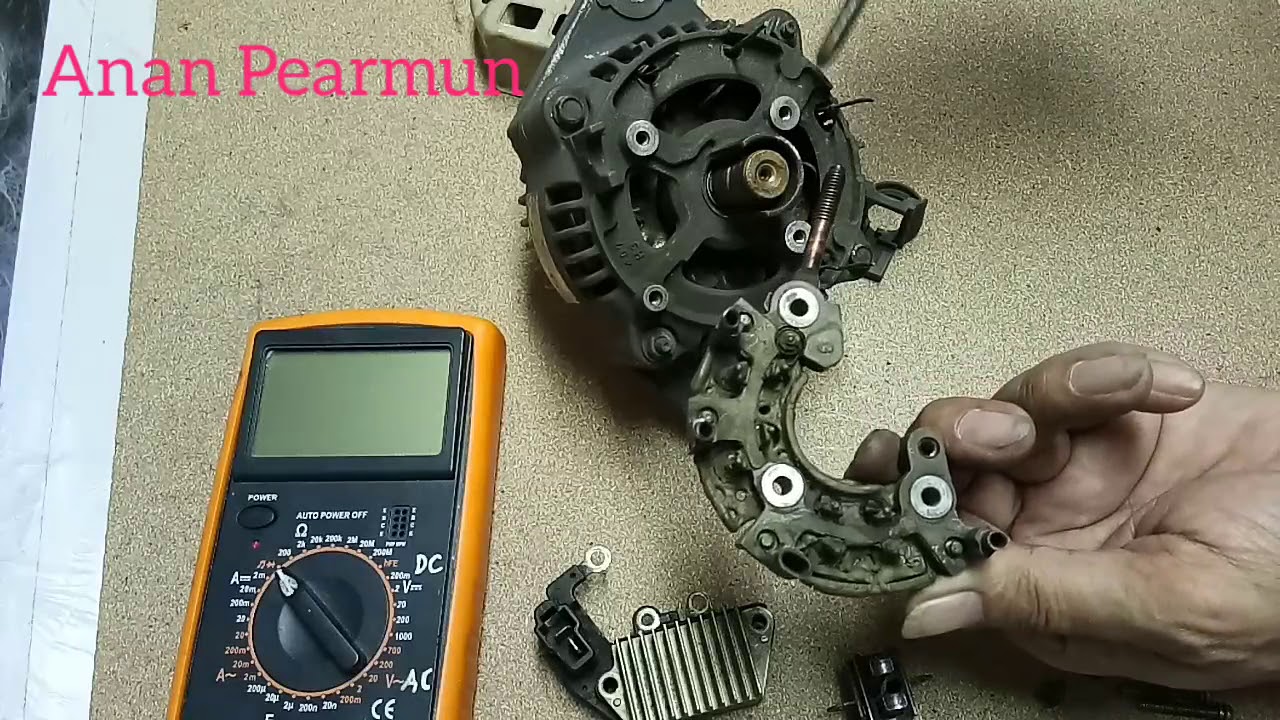 การวัดไดโอดของไดชาร์จ