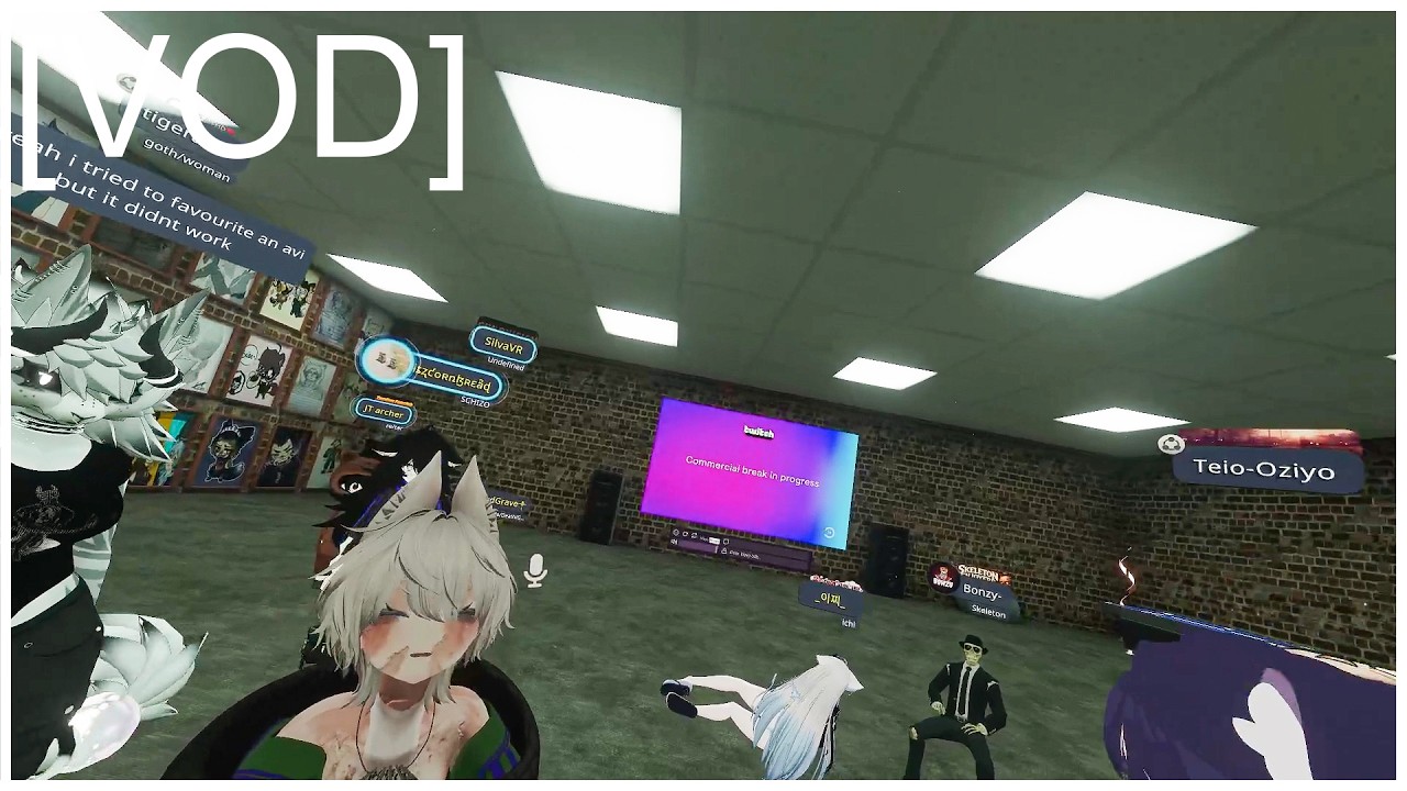 staring at the screen VRChat [VOD]