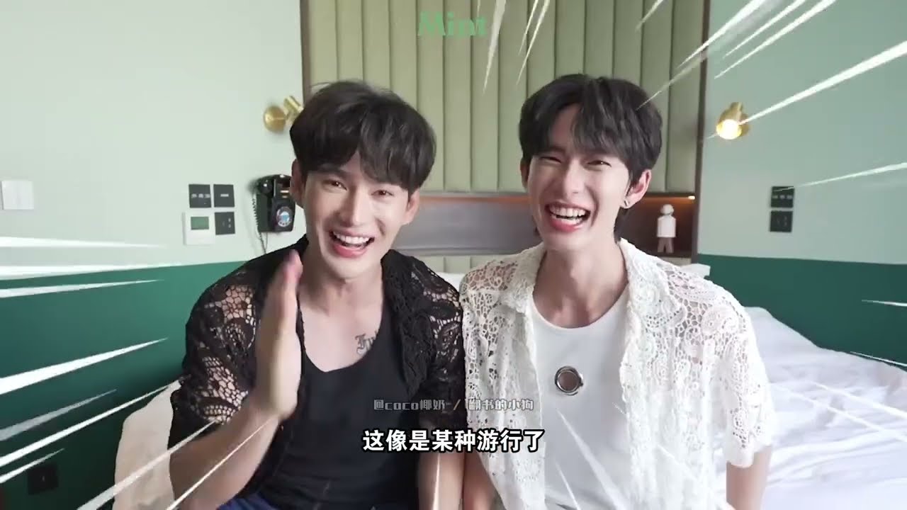[CH subs] 240216 PoohPavel MINT杂志VLOG【中字】/ #poohpavel