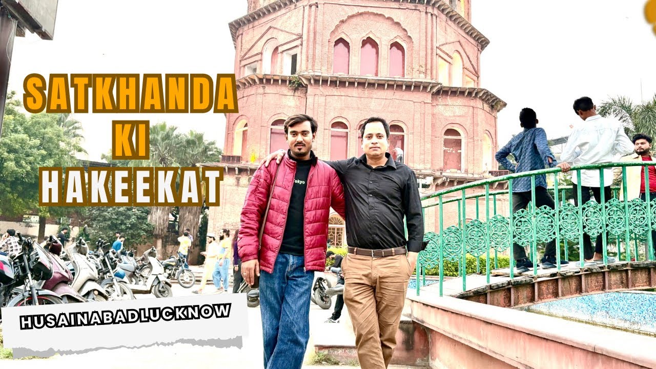 Satkhanda Expose 