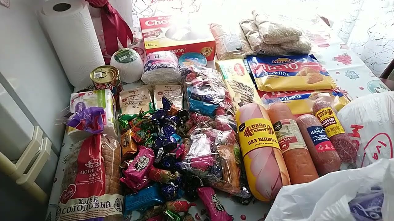 ЗАКУПИЛИ ПРОДУКТЫ ИЗ МАГАЗИНА ДОБРО ЦЕН!