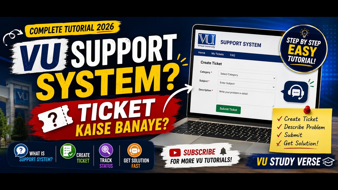 VU Support Ticket Kaise Banayein? 🎫 | VULMS Support System Complete Guide 2026