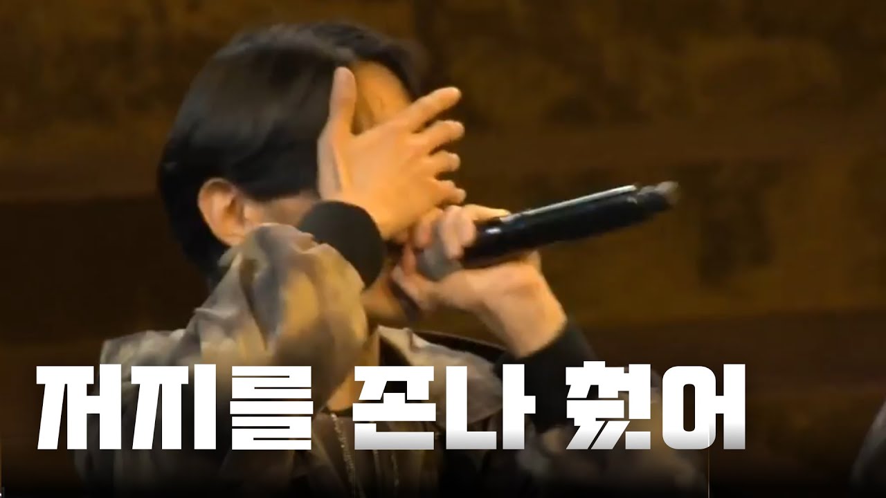 플리키뱅 무한 싸이퍼 벌스 앨범을 알아보자