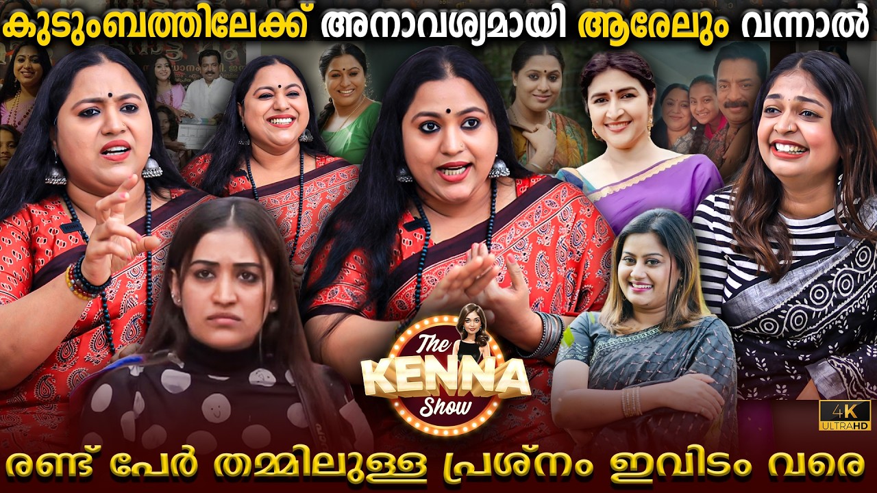 Lakshmipriya's Shocking response? AMMA controversies I Ansiba I Neena Kurup I Milestone Stories