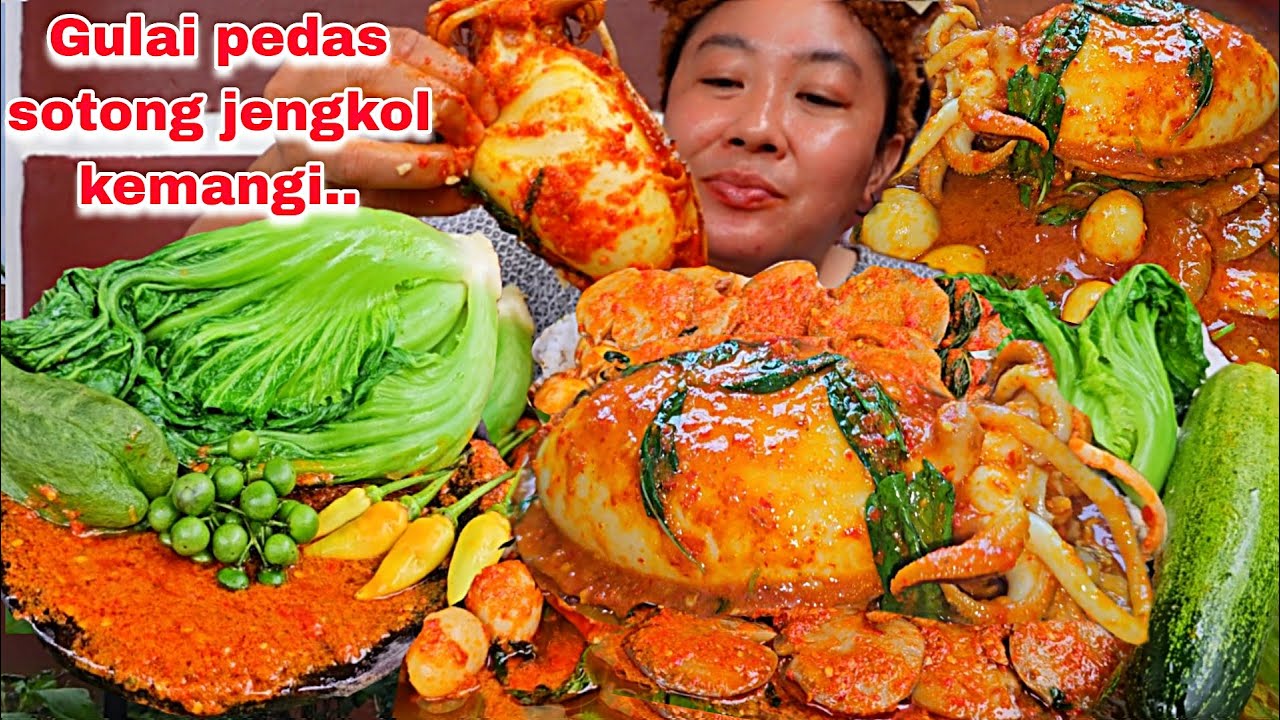 GA ADA LAWAN 🤤‼️GULAI PEDAS SOTONG JENGKOL KEMANGI TELUR PUYUH
