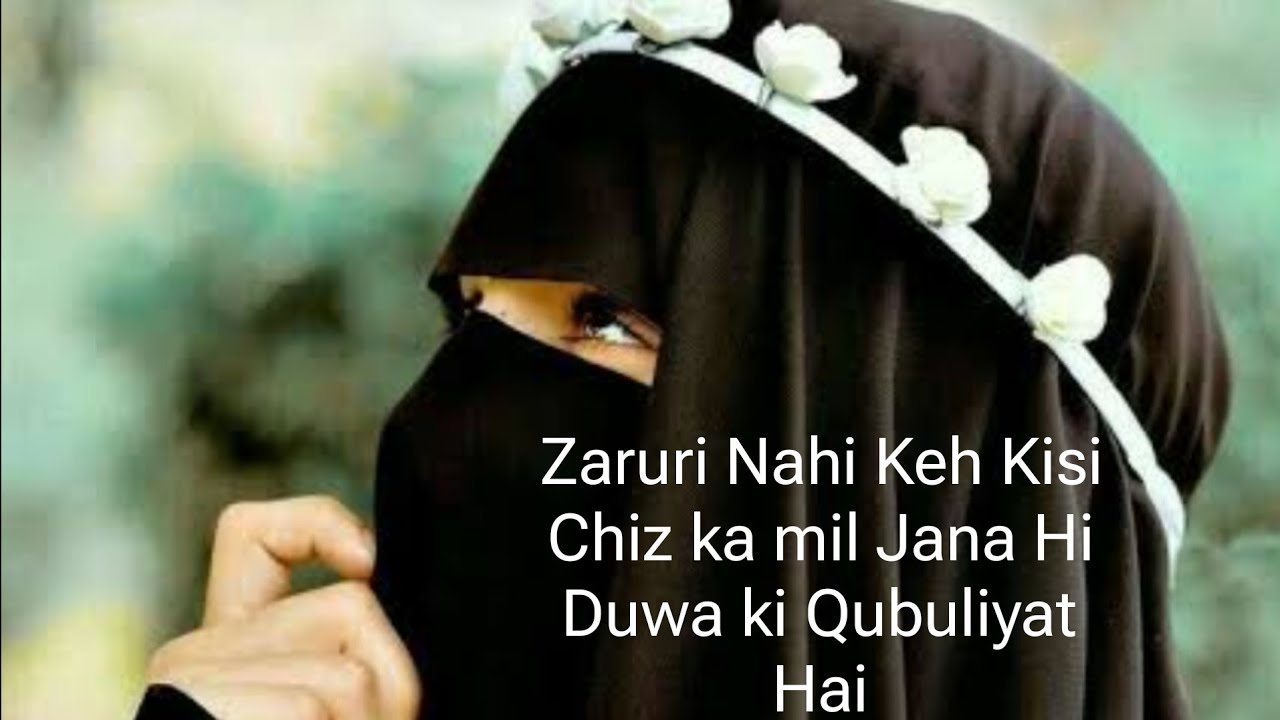 Sad Song Status | Sunheri Baate 2023 Emotional Video | Emotional Status | Status video