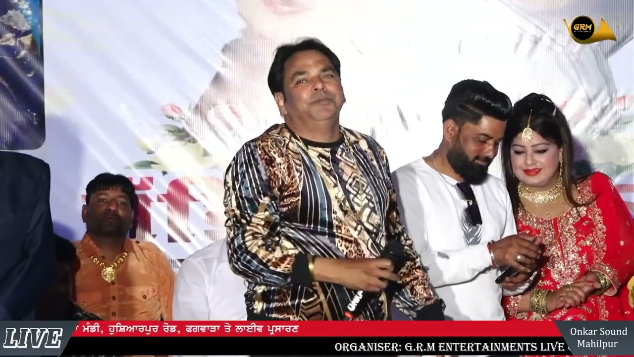 AMAR ARSHI I NARINDER JOT 37th Amar Singh Chamkila & Bibi Amarjot Kaur Barsi 2025  Phagwara