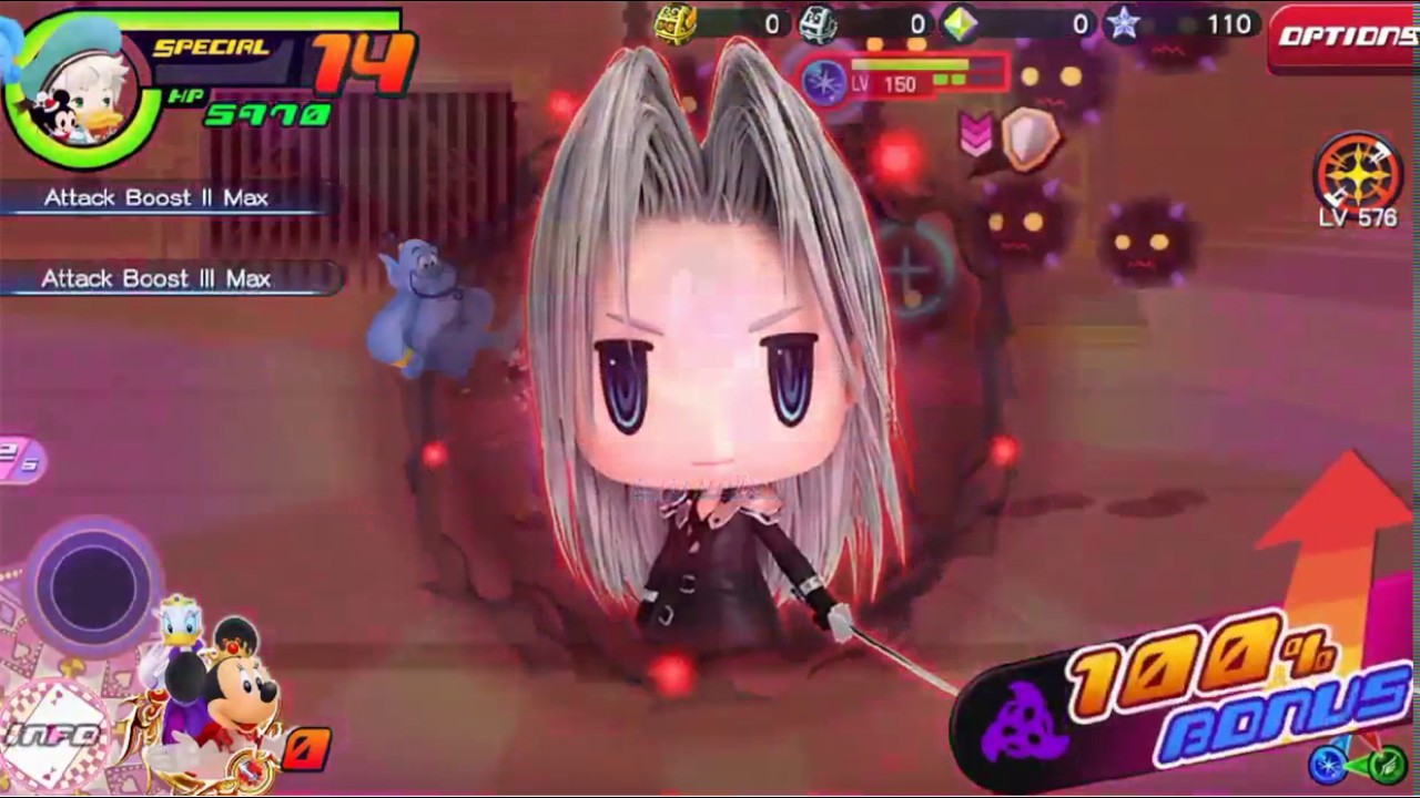 KHUX - Coliseum Side-Quest Event