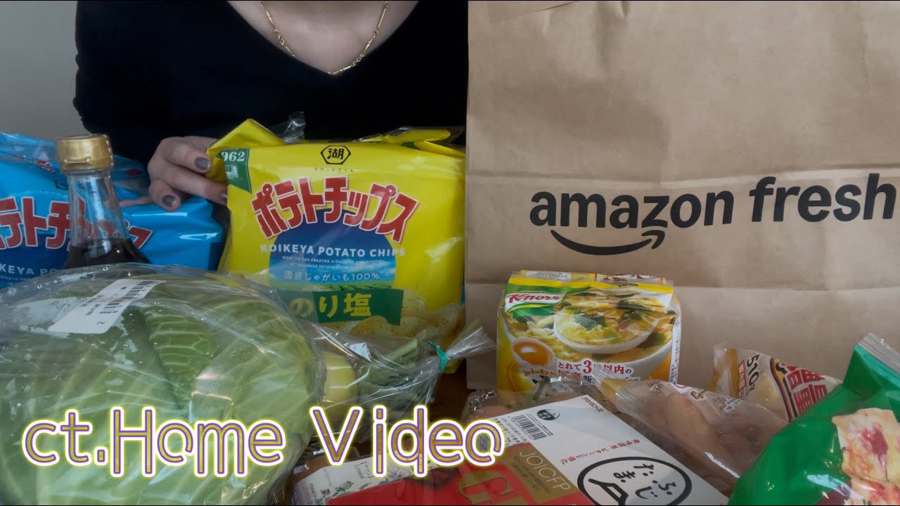 [Vlog]主婦の購入品紹介🎄クリスマス料理[４０代主婦]