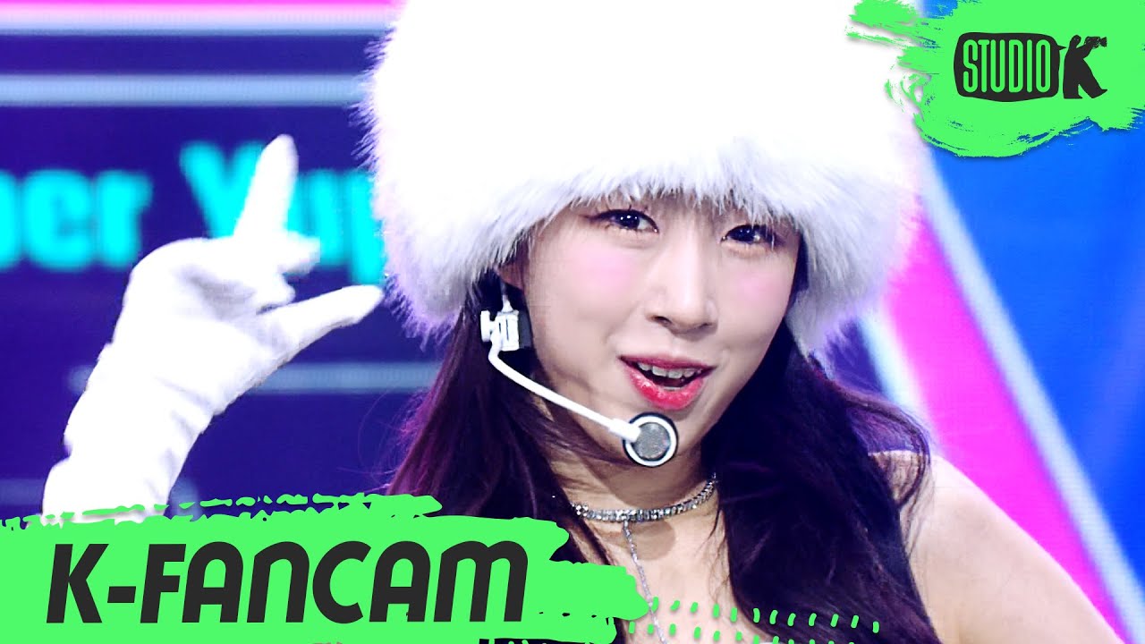 [K-Fancam] 우주소녀 쪼꼬미 수빈 직캠 '슈퍼 그럼요(Super Yuppers!)' (WJSN CHOCOME SOOBIN Fancam) l @MusicBank 220114