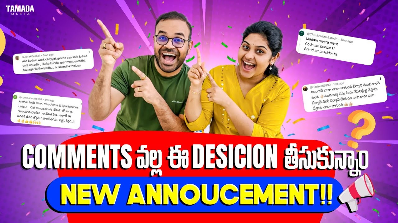 New annoucement⁉️😳| QnA📣| Comments valla oka desicion teeskunnam😕 | TELUGU USA VLOGS