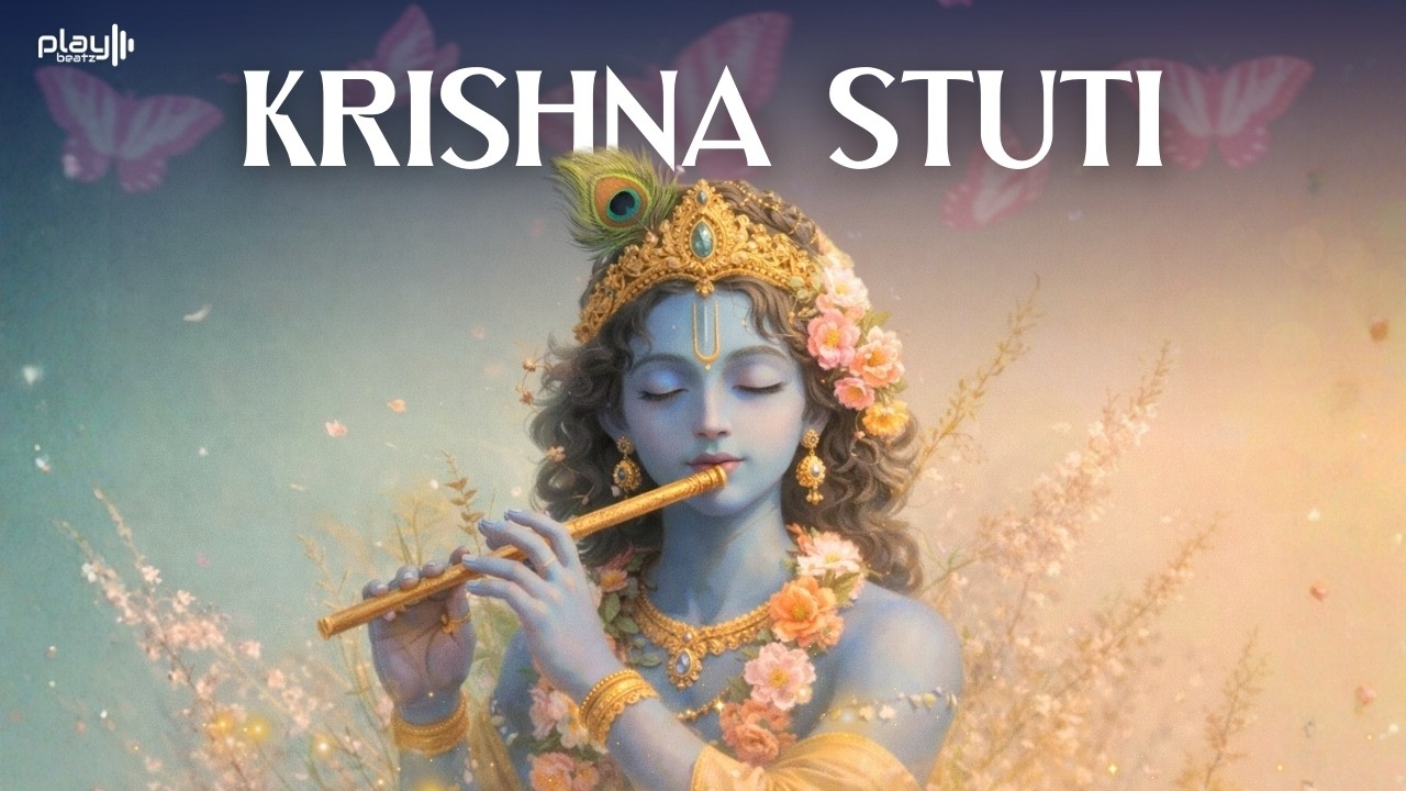 Krishna Stuti - Murliwala Krishnagopala | Janmashtami Special Bhajan | Mohit Pathak | Vickky Agarwal