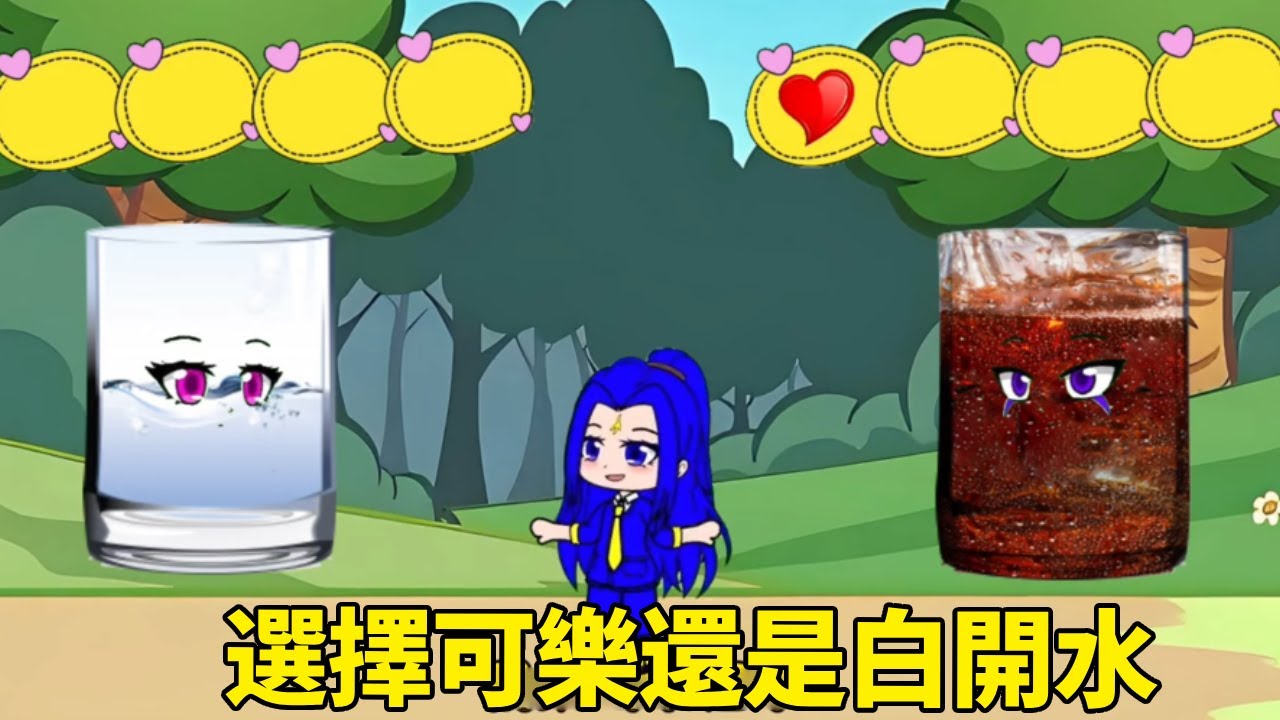 【鬥羅大陸】小舞是白開水，比比東是可樂，你們選擇喝誰呢？#鬥羅大陸#小舞#唐三
