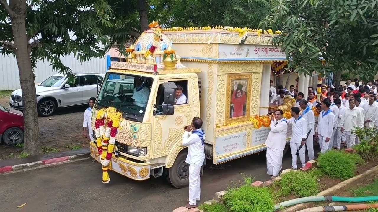 Sri Sathya Sai Prema Pravahini - Ratha Yatra at Trayee Brindavan on 17th Aug 2025