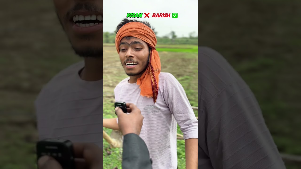 किसान ❌ बारिश ✅ #funny #trendingshorts #comedy #jokes #funny #trendingreels #badku #trendingshort