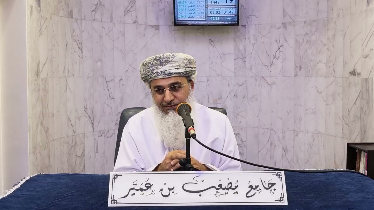 أسرار الخشوع في الصلاة