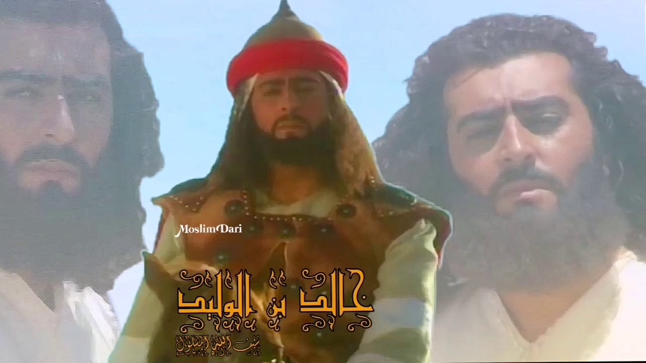 موسيقى مسلسل خالد بن الوليد (الهجوم)