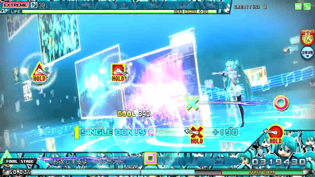 Project DIVA ARCADE - 39 EXTREME Perfect