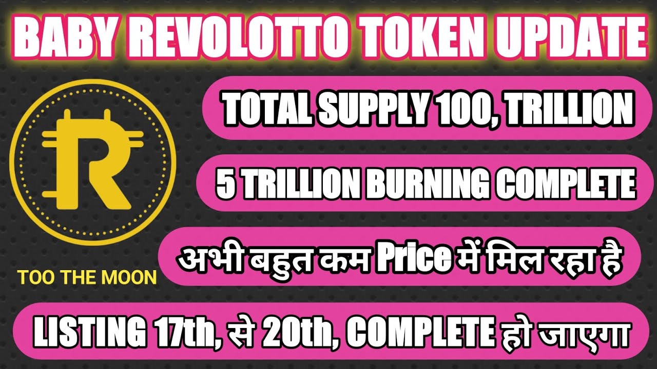 BABY REVOLOTTO token Pre-sale start buying or selling full process don't miss this video