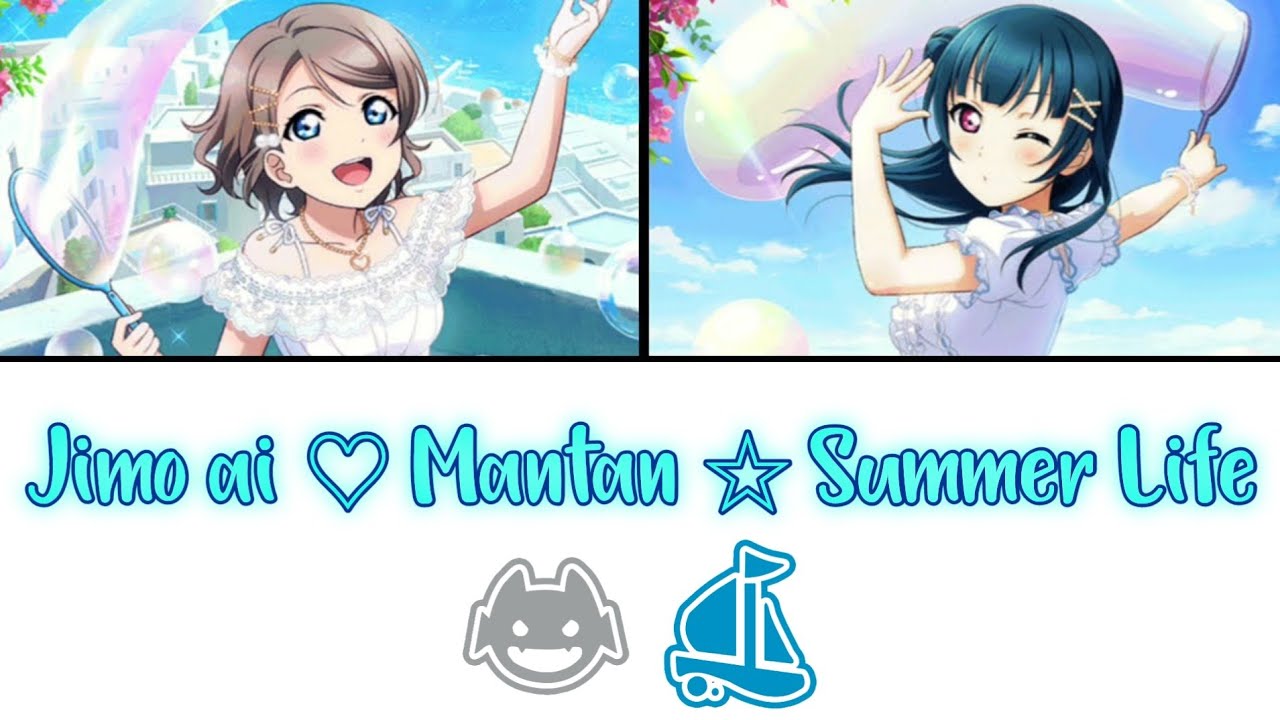 Jimo ai ♡ Mantan ☆ Summer Life - Yoshiko x You [FULL ENG/ROM LYRICS + COLOR CODED] | Love Live!