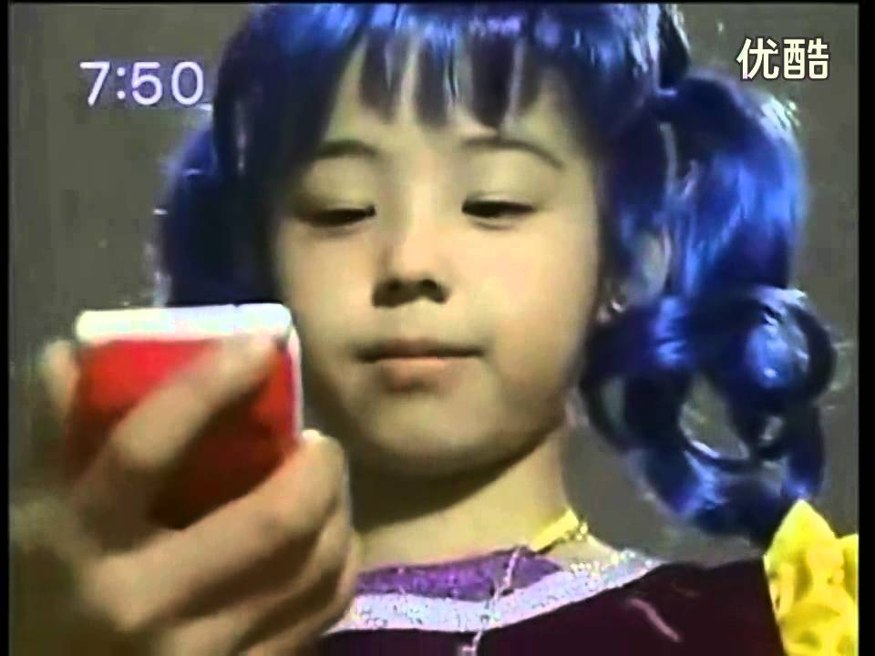 Real SailorMoon Make up