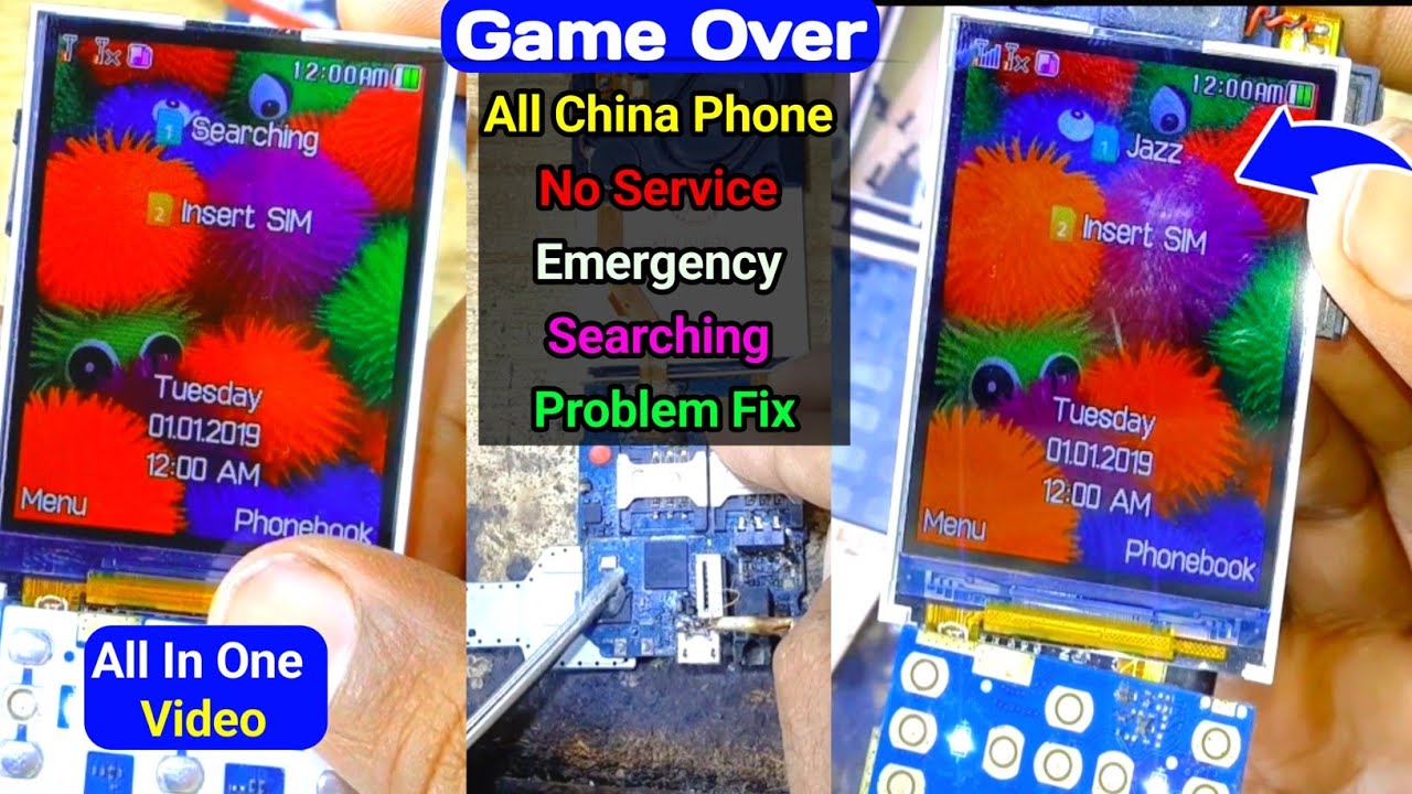 China Mobile Network Problem Solution | Keypad Phone No Signal Fix | Emergency Calls Only Repair