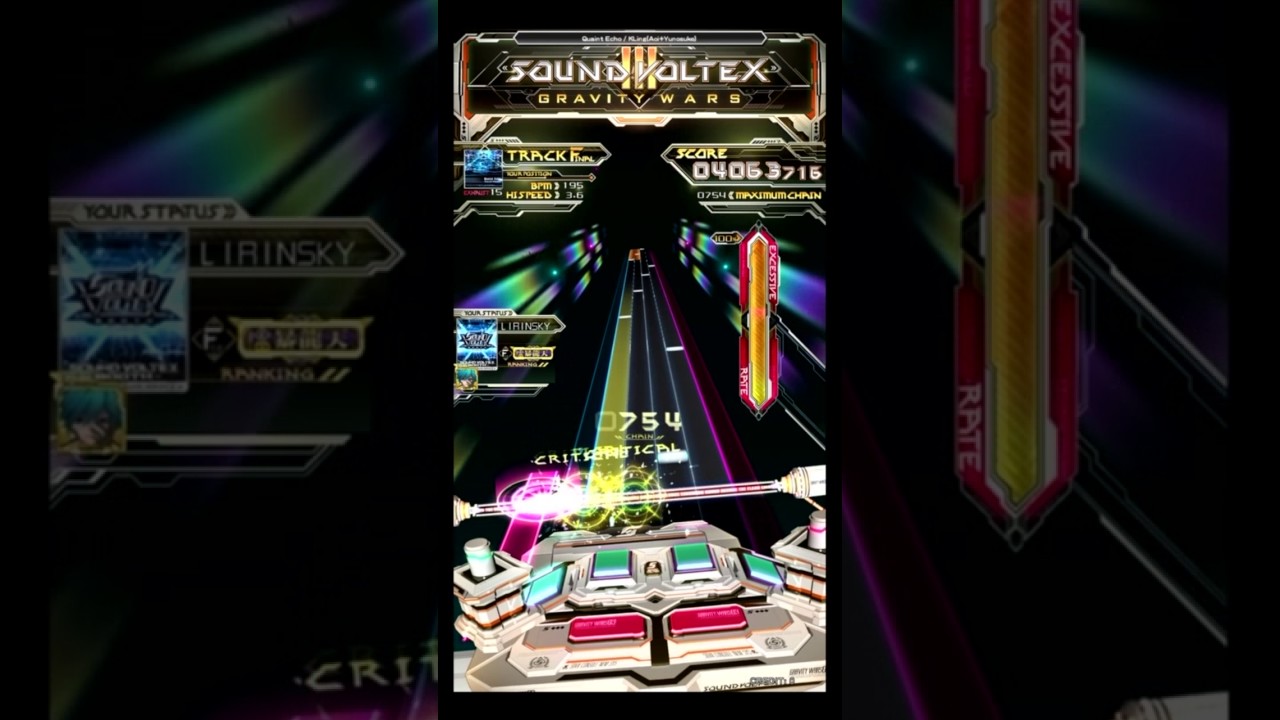 [SDVX] Quaint Echo (EXH)