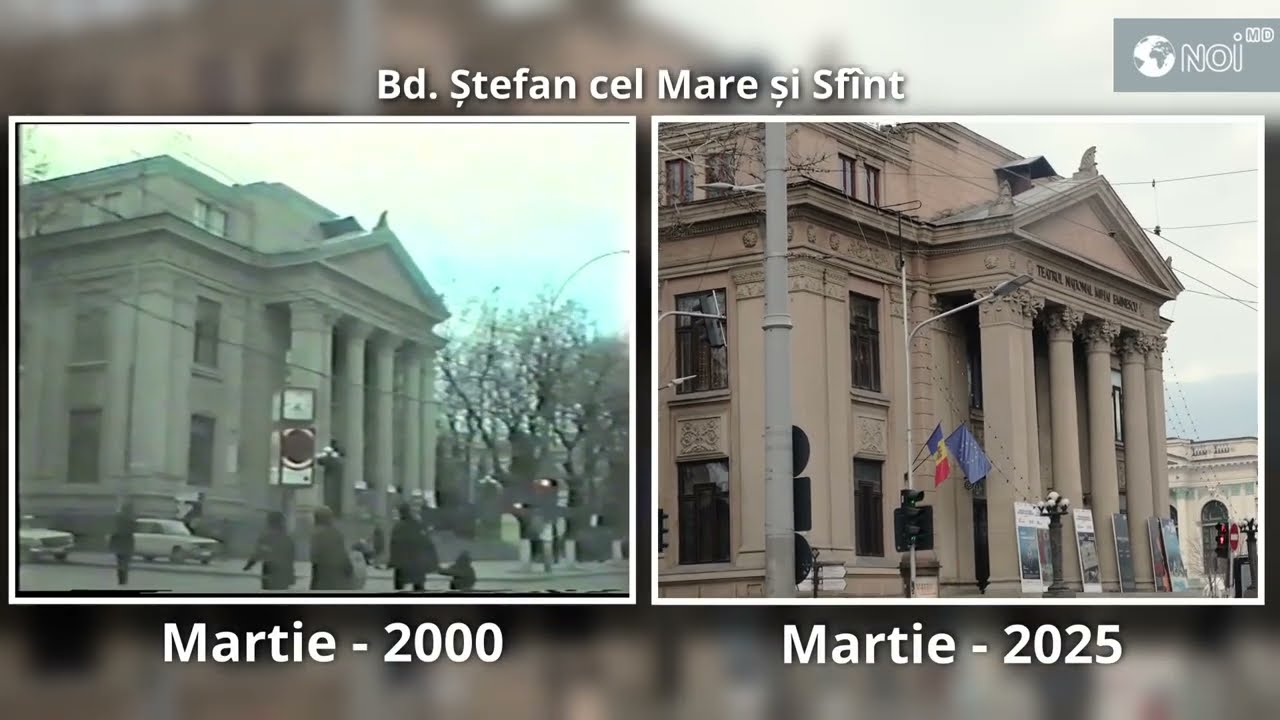 Pe același traseu din Chișinău 25 de ani mai tîrziu / Тот же кишинёвский маршрут 25 лет спустя