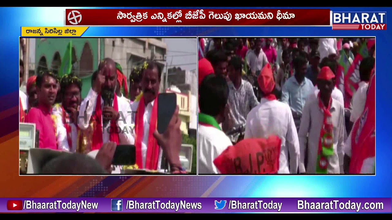 BJP Karimnagar MP Candidate Bandi Sanjay Warns CM KCR Over Hindu Comments