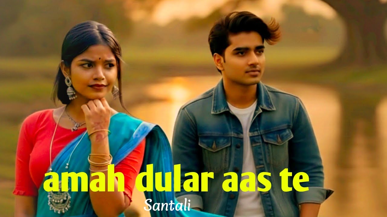 NEW SANTALI VIDEO 2026 | AMAH DULAR Aas TE