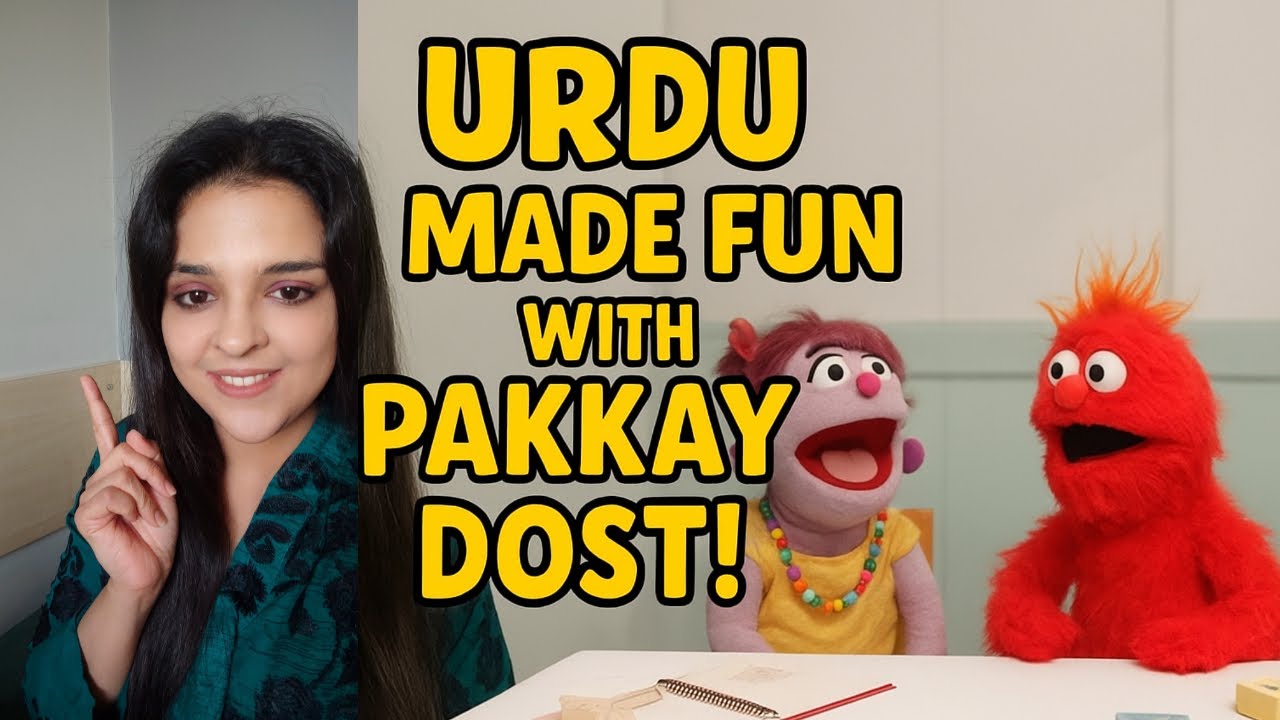 Learn Urdu with a 