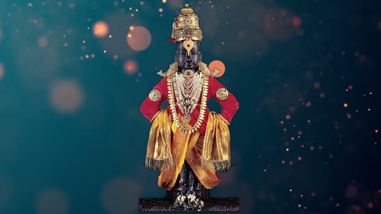 Vitthal Bhajan