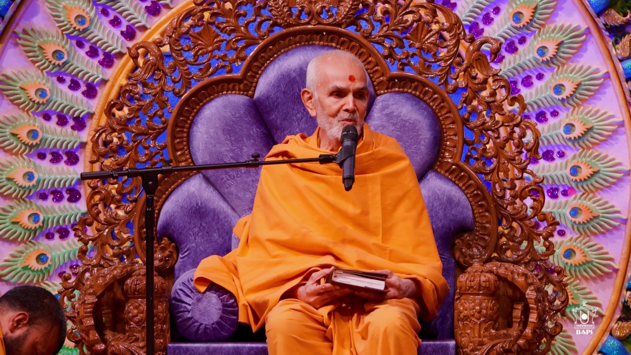 Guruhari Ashirwad 31Jul 2017, San Jose, CA, USA