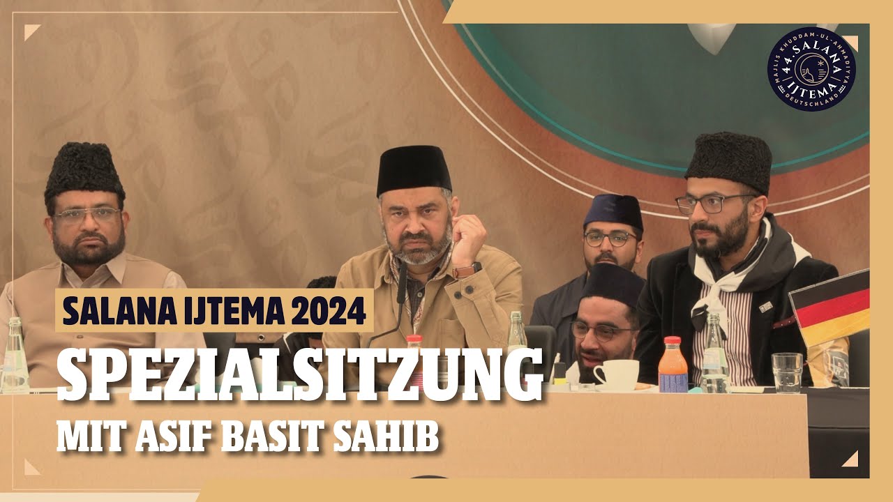 Spezialsitzung mit Asif Basit Sahib | Salana Ijtema 2024