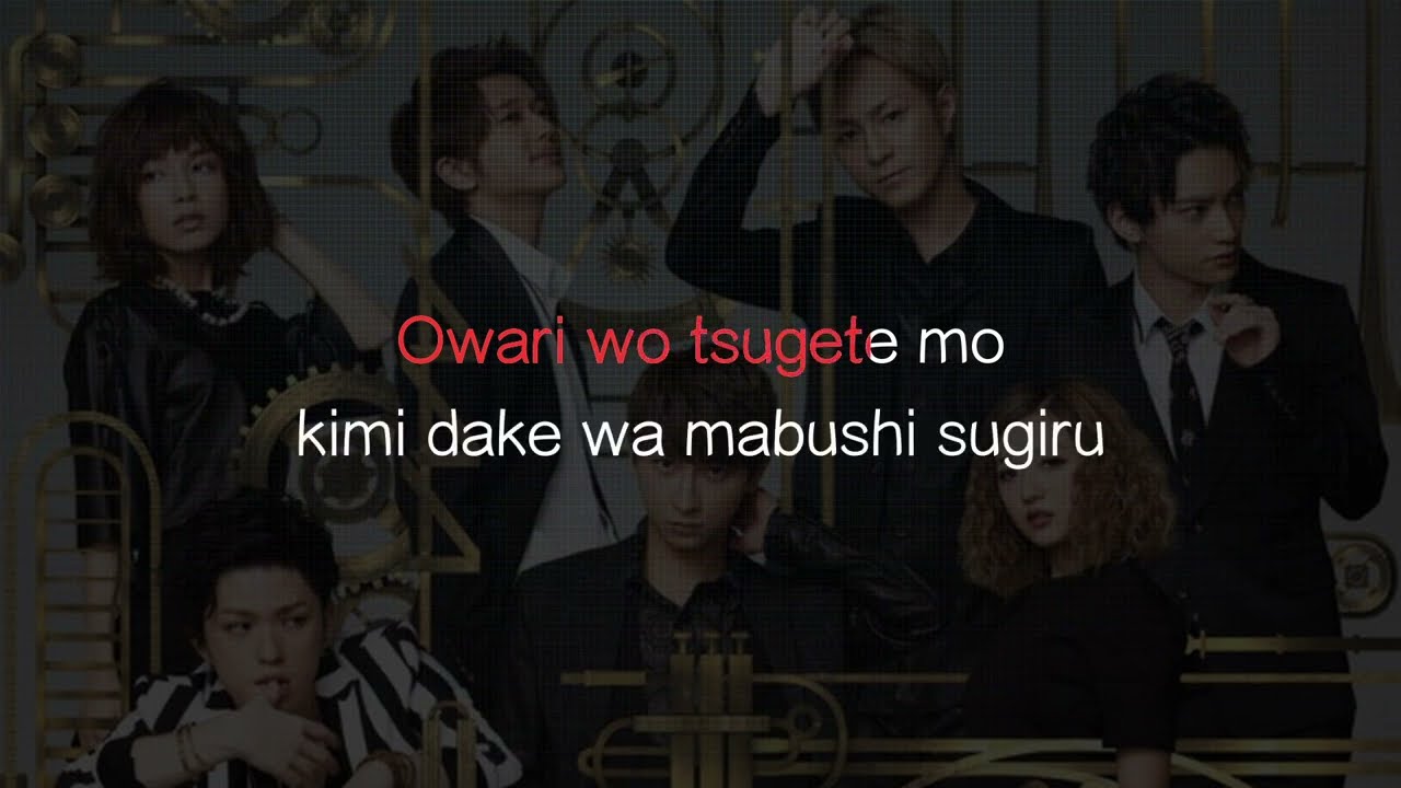 AAA - autumn orange Karaoke