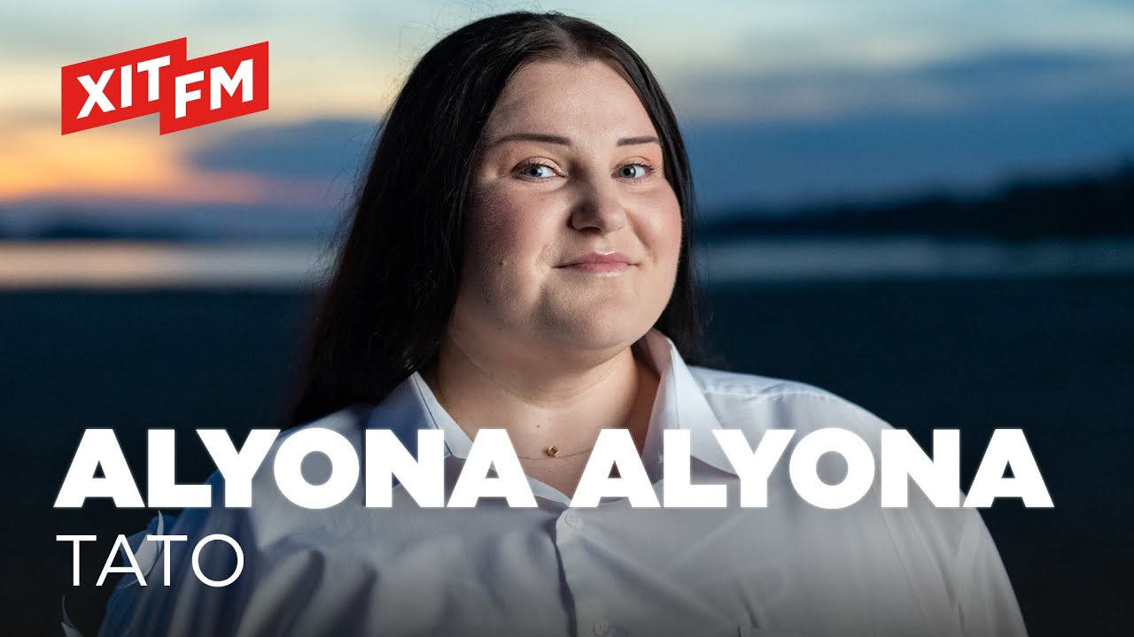 ALYONA ALYONA - ТАТО