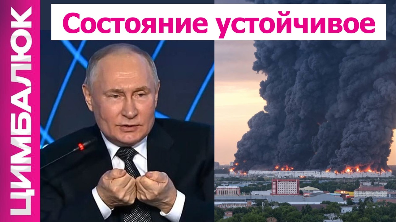 Путин распродаёт золото: дефицит бюджета бьёт рекорды. Рашка идёт с молотка!