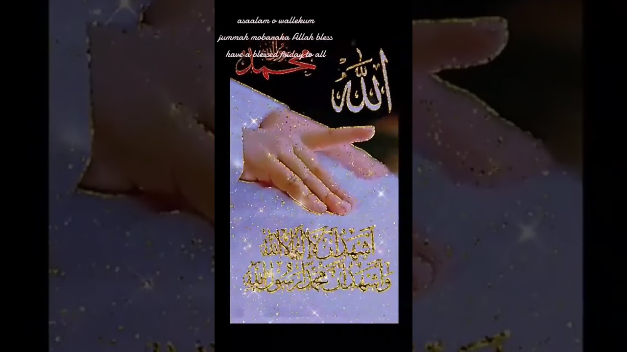 jummah mubarak  #jummah #mubarak  #viral #trending #shorts #short #shortsvideo #youtubeshorts
