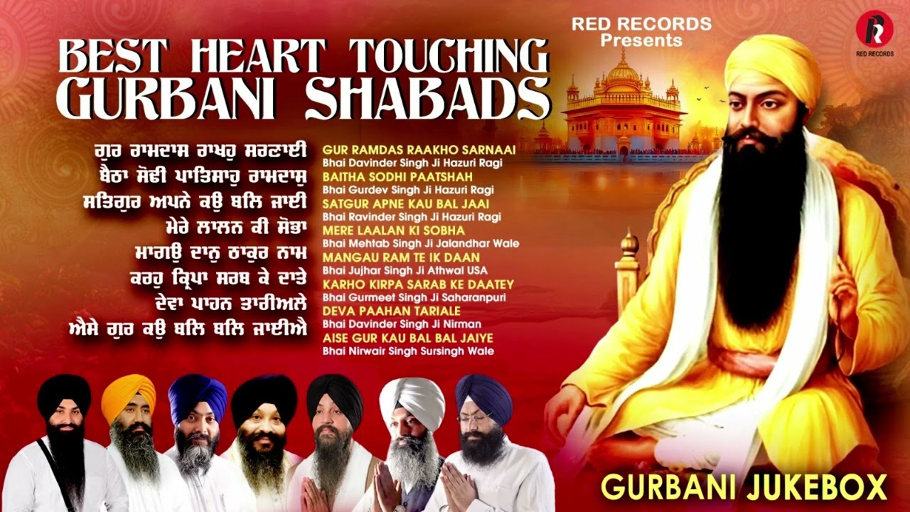 Best Heart Touching Gurbani Shabads | Best Gurbani Jukebox | Hazuri Ragis Shabad Kirtan