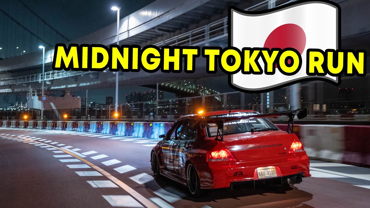 Ночной забег в Токио на Tokyo Drift Evo | Wangan Run и встреча автомобилей Daikoku!