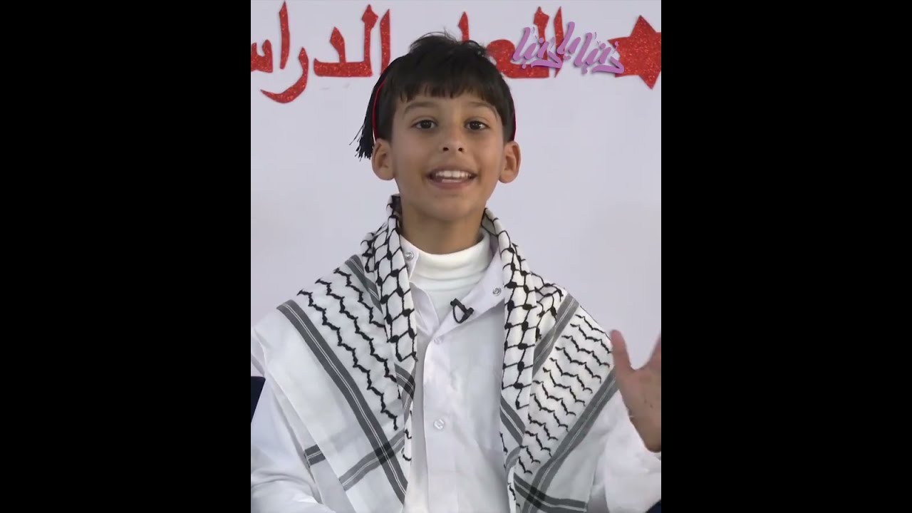 تقرير تلفزيون رؤيا عن اكاديمية ابن خلدون