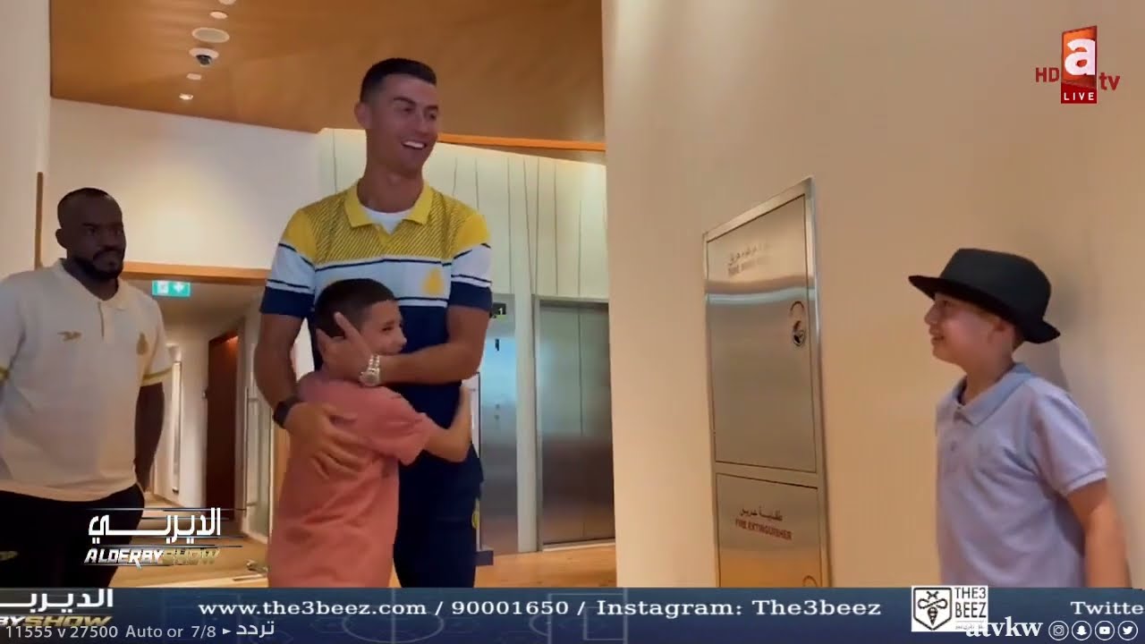 تركي ال الشيخ يحقق حلم الطفل السوري الذي كان يحلم بلقاء الاسطوره #كرستيانو_رونالدو