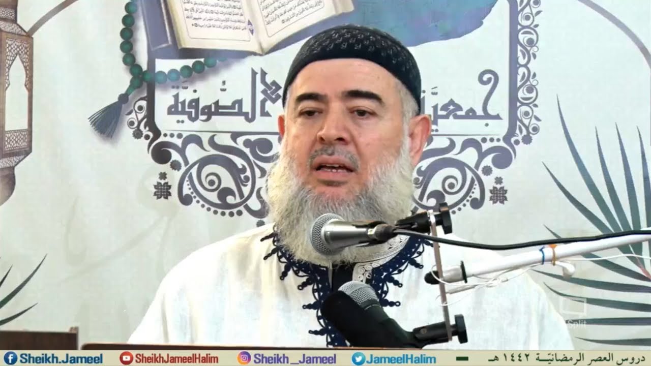 أحكام الصيام - 1 رمضان