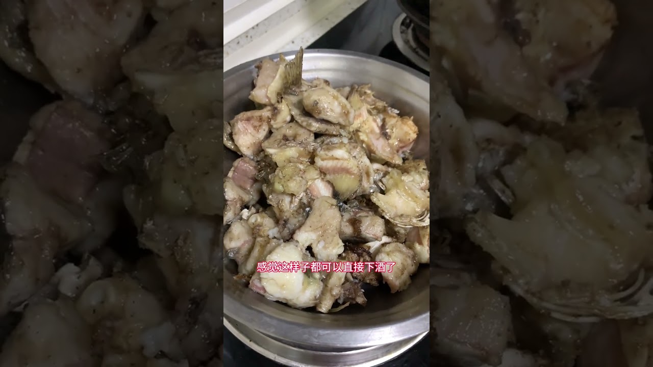 啥子情况？咋个大蒜比鲢鱼还贵🍻 简直不敢想，小时候只能出去刹馆子的大蒜鲢鱼，在屋头也可以吃到，全靠能干的宝藏老汉儿🍻#干杯吧爸爸 #大蒜烧鲢鱼 #下酒神器  #老成都记忆 #成都方言