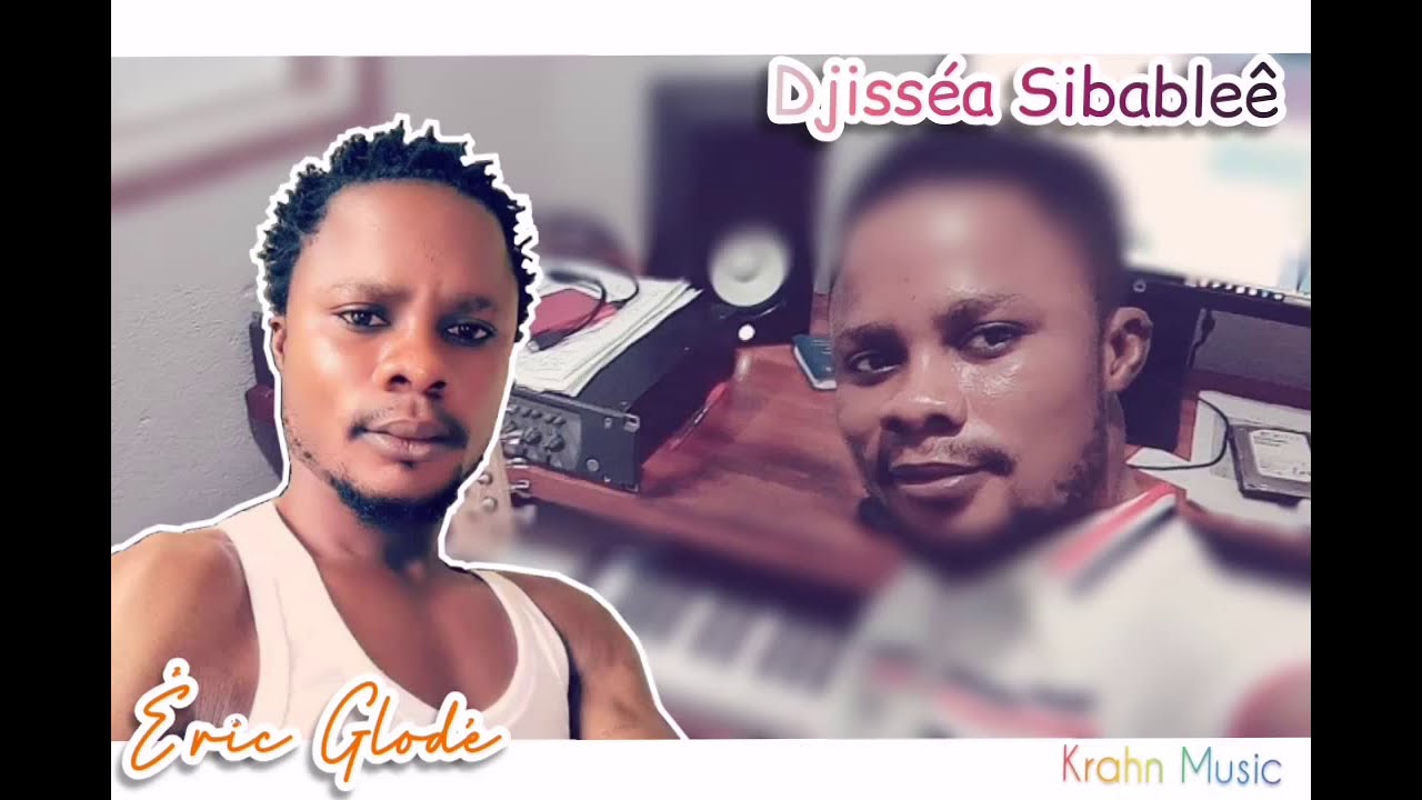 ERIC GLODE (Daziaboudé) 2018