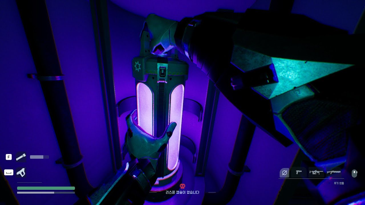 Species: Unknown - Play Co-op in 2 Missions after Lab Update // 스피시즈: 언노운 - 실험실 업데이트 이후 미션 2개 협동 플레이