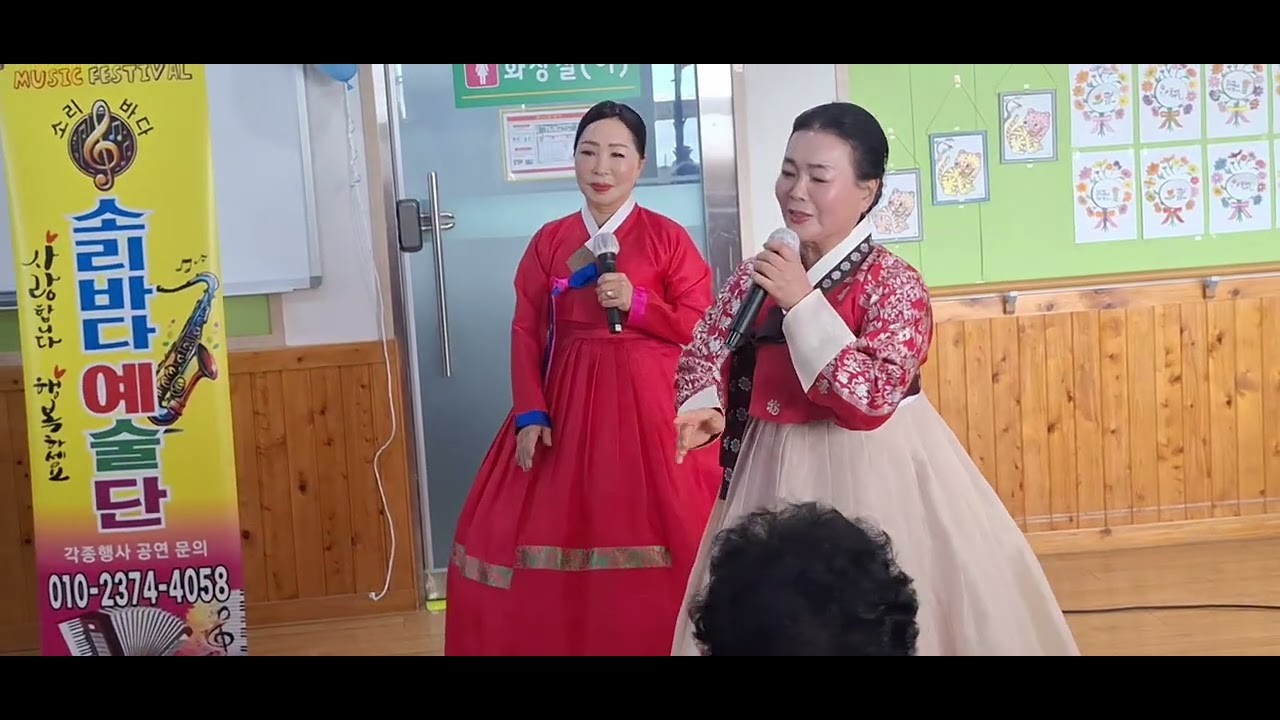 2026년 1월 14일