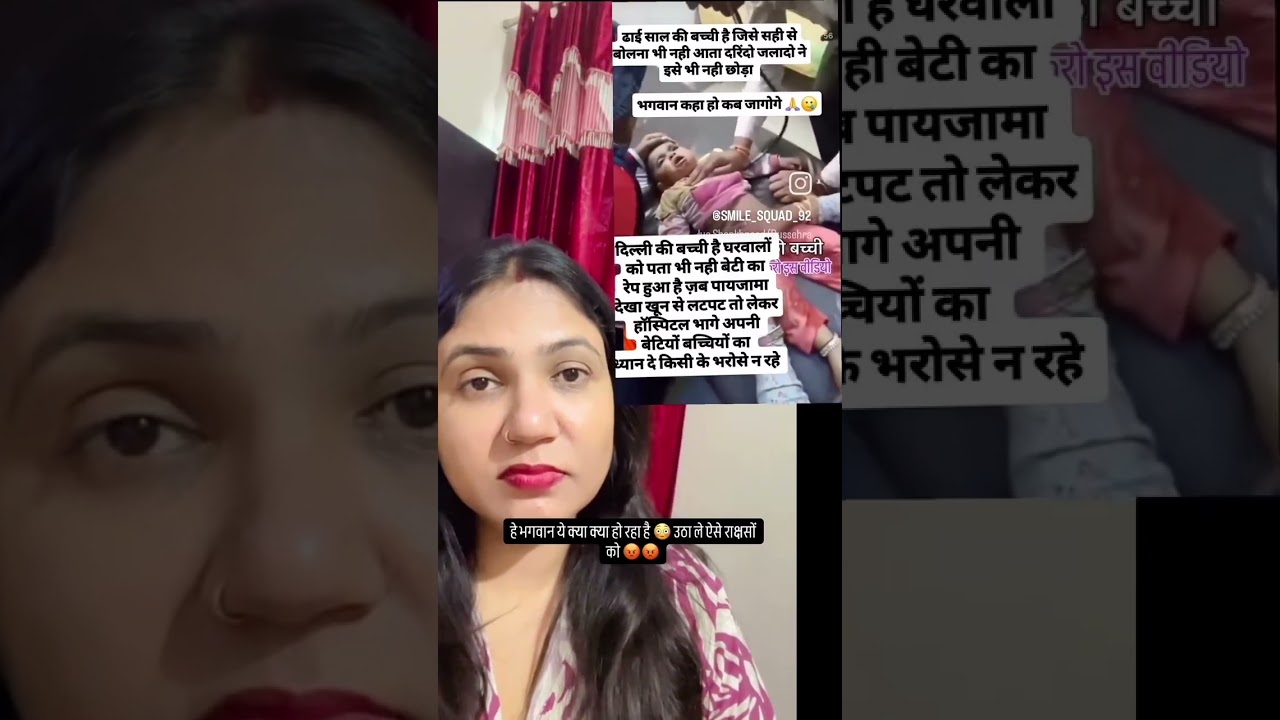Firozabad bhatije  ke hatya, karne wale Jitendra pathak Justice for more🥺🥀❤️