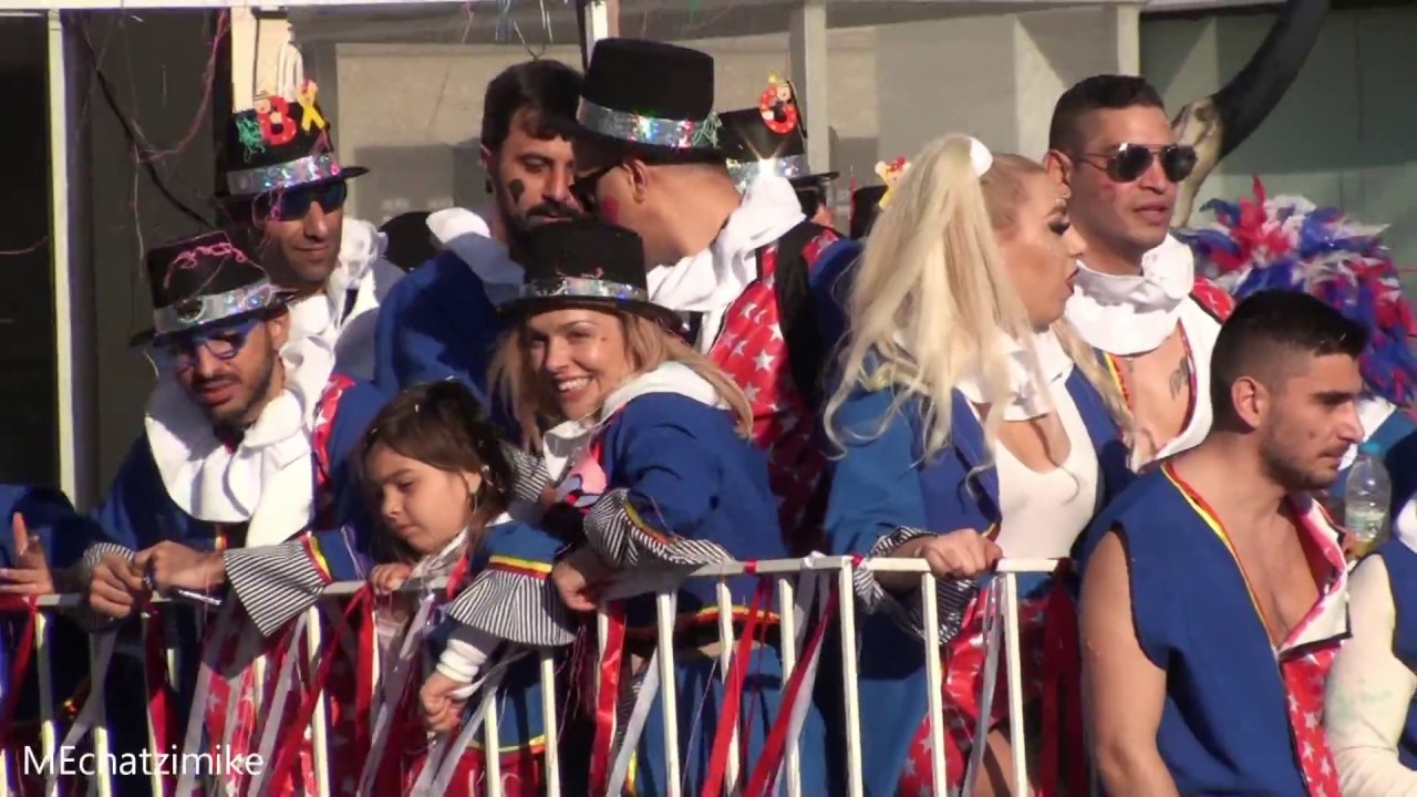 LIMASSOL CARNIVAL Καρναβάλι Λεμεσού 2020 #MEchatzimike