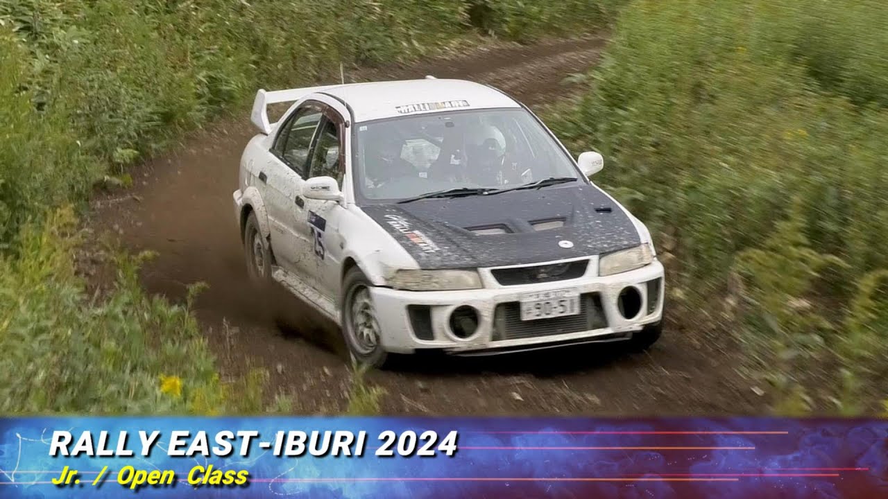 RALLY EAST-IBURI 2024／Jr./Openクラス